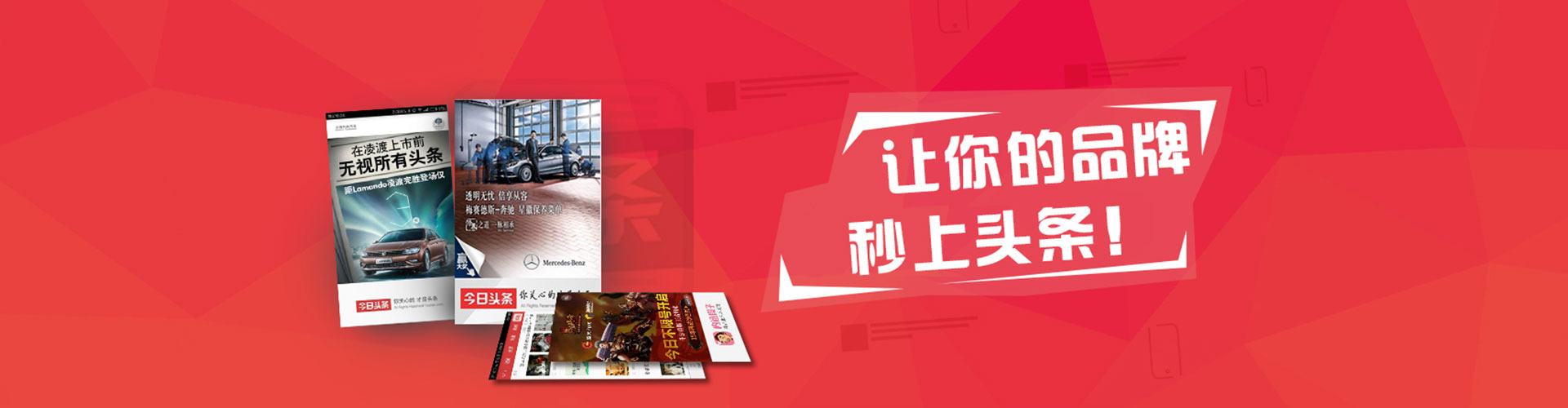 尤溪sem运营