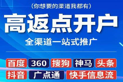 SEM竞价代运营公司案例精选解读